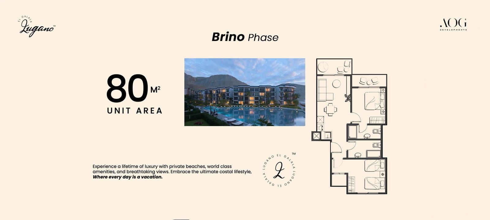 مخطط وحدة مساحة 80 متر مربع