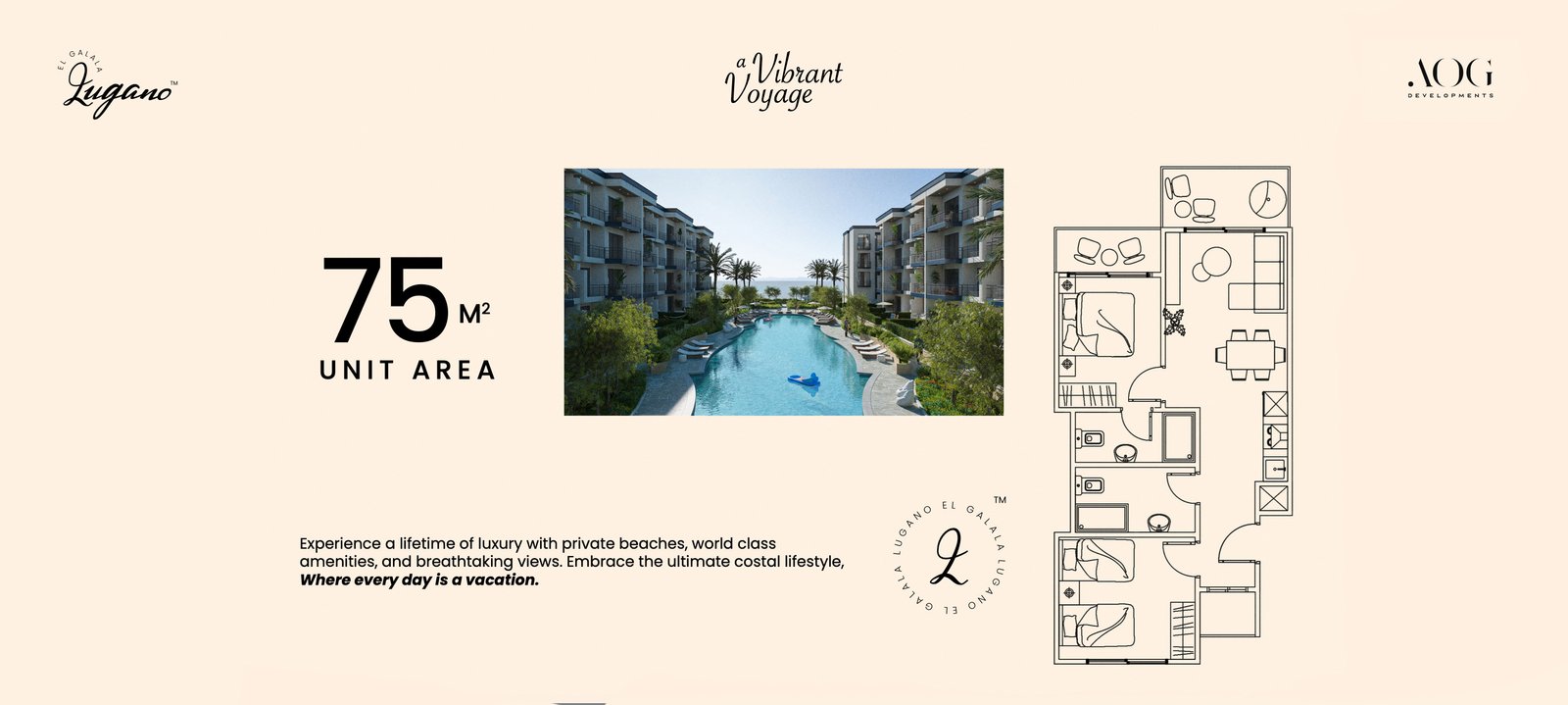 مخطط وحدة مساحة 75 متر مربع