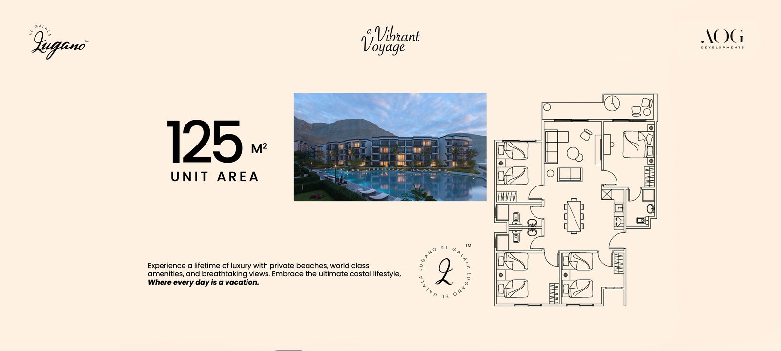 مخطط وحدة مساحة 125 متر مربع